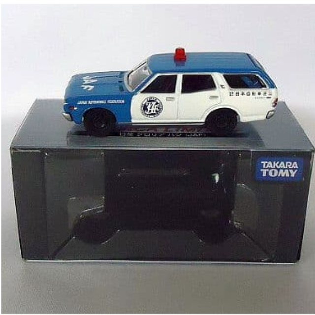 [MDL] 1/65 TL0122 日産 グロリアバン JAF(ブルー×ホワイト) 「トミカリミテッド」 完成品 ミニカー(363392) タカラトミー