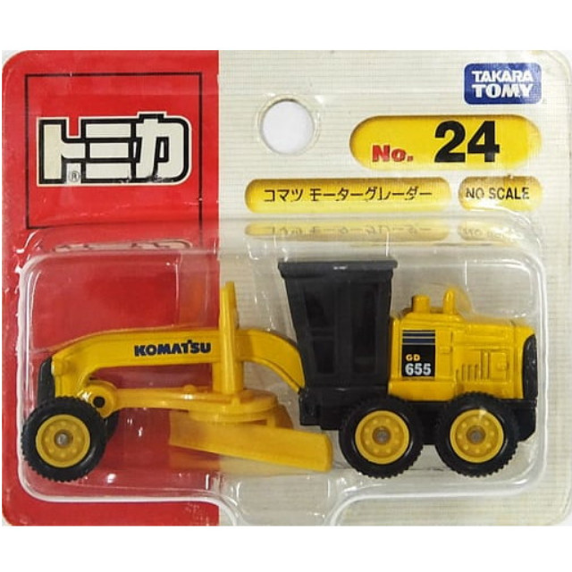 [MDL] コマツ モーターグレーダー(イエロー) 「トミカ No.24」 完成品 ミニカー タカラトミー