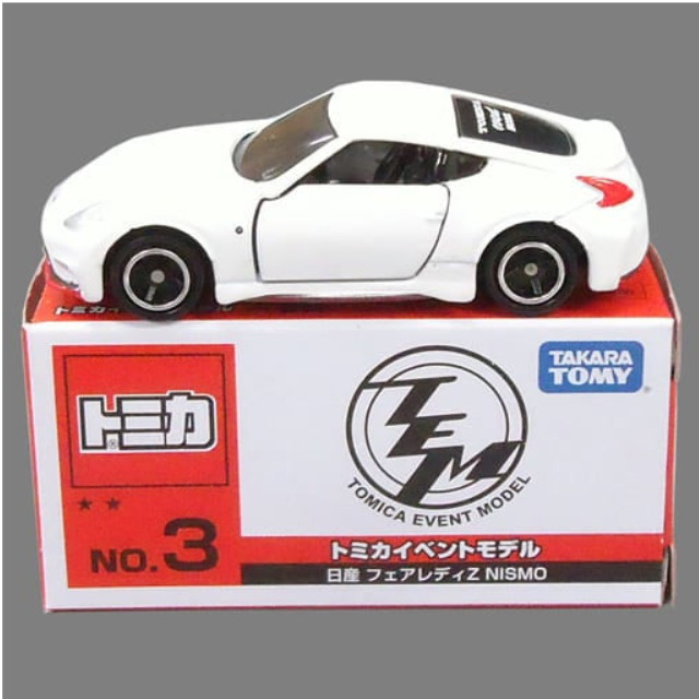 [MDL] 1/57 日産 フェアレディZ NISMO(ホワイト) 「トミカ イベントモデル No.3」 完成品 ミニカー タカラトミー