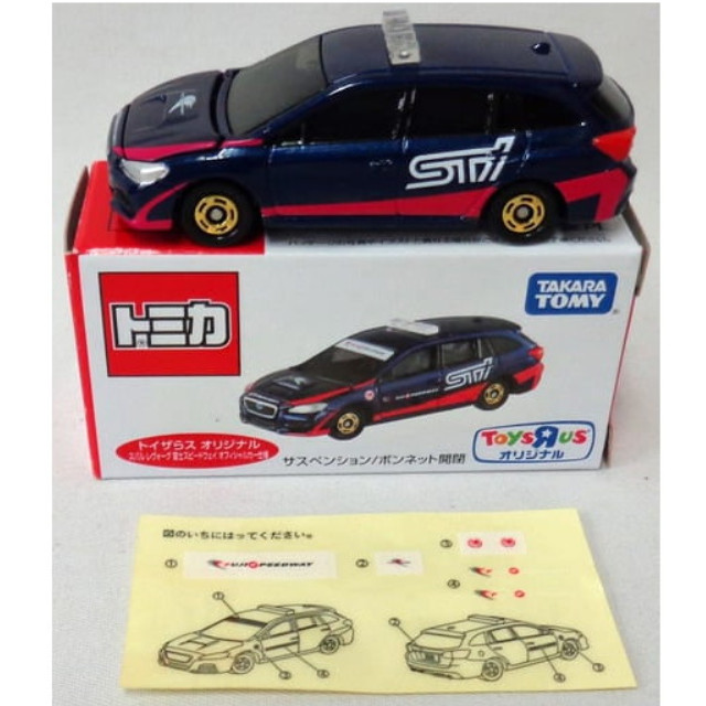 [MDL] 1/65 スバル レヴォーグ 富士スピードウェイ オフィシャルカー仕様(ブルー×ピンク) 「トミカ」 トイザらスオリジナル 完成品 ミニカー タカラトミー