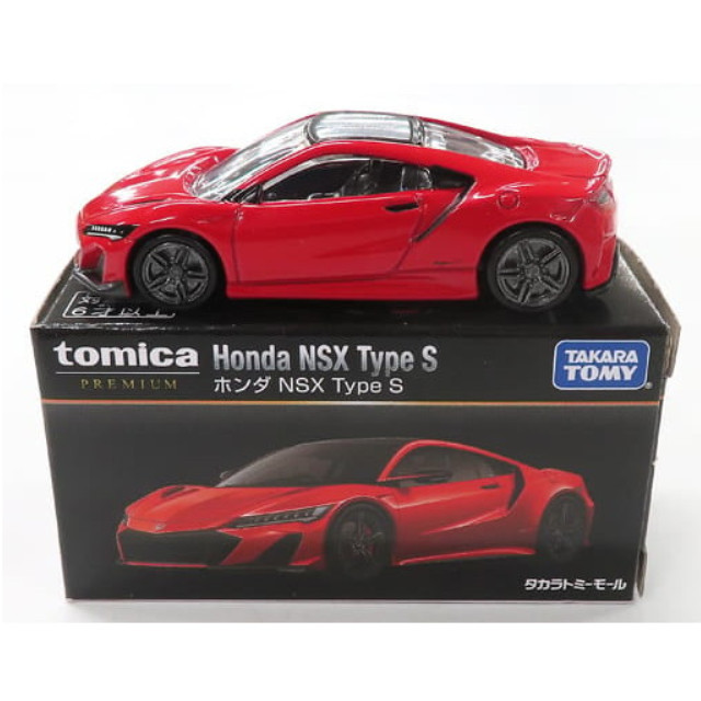 [MDL] 1/62 ホンダ NSX Type S(レッド×ブラック) 「トミカプレミアム」 タカラトミーモールオリジナル 完成品 ミニカー タカラトミー