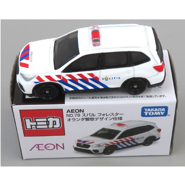 [MDL] 1/65 スバル フォレスター オランダ警察デザイン仕様(ホワイト×レッド×ブルー) 「トミカ No.79」 イオンオリジナル 完成品 ミニカー タカラトミー