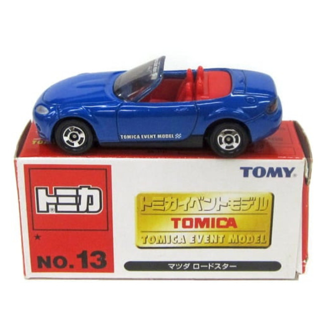 [MDL] 1/57 マツダ ロードスター(ブルー) 「トミカ イベントモデル No.13」 完成品 ミニカー タカラトミー