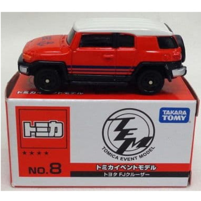 [MDL] 1/66 トヨタ FJクルーザー(レッド×ホワイト) 「トミカ イベントモデル No.08」 完成品 ミニカー タカラトミー