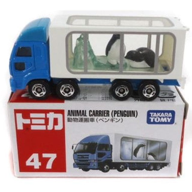 [MDL] (単品) 動物運搬車 ペンギン(ブルー×ホワイト/ベトナム製/赤箱) 「トミカ No.47」 完成品 ミニカー タカラトミー