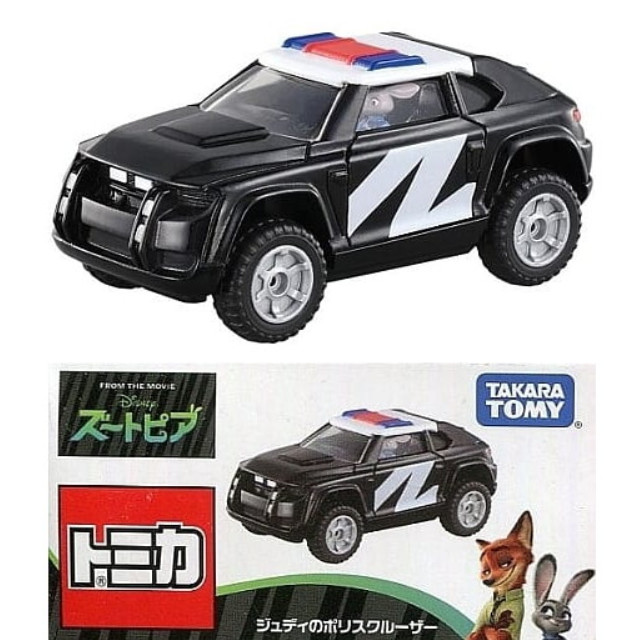 [MDL] ジュディのポリスクルーザー(ブラック×ホワイト) 「トミカ ズートピア」 完成品 ミニカー タカラトミー