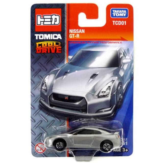 [MDL] ニッサン GT-R(シルバー) 「トミカ COOL DRIVE」 海外仕様 完成品 ミニカー(TCD01) タカラトミー