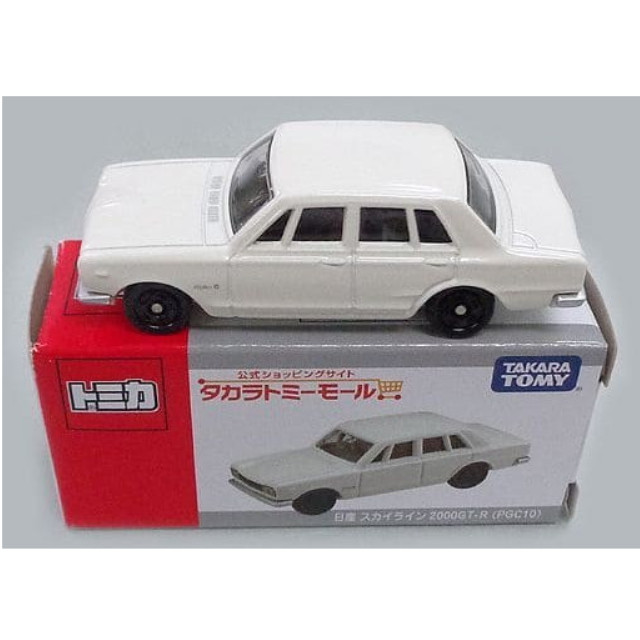 [MDL] 1/60 日産 スカイライン 2000GT-R PGC10(ホワイト) 「トミカ」 2015年 タカラトミーモール プラスワンキャンペーン品 完成品 ミニカー タカラトミー