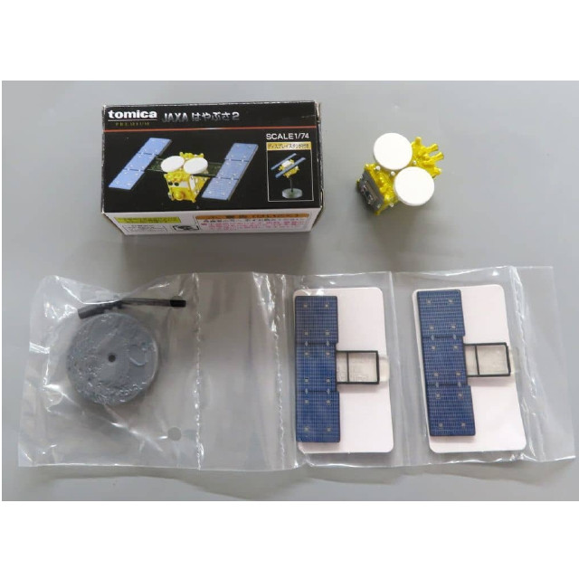 [MDL] 1/74 JAXA はやぶさ2 「トミカ プレミアム」 完成品 ミニカー タカラトミー