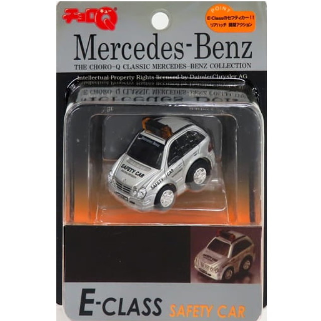 [MDL] チョロQ Mercedes-Benz E-CLASS SAFETY CAR(シルバー) 完成品 ミニカー タカラトミー