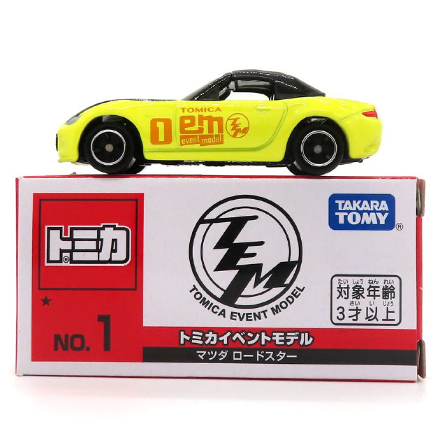 [MDL] マツダロードスター(イエロー×ブラック) 「トミカ イベントモデル No.1」 完成品 ミニカー タカラトミー