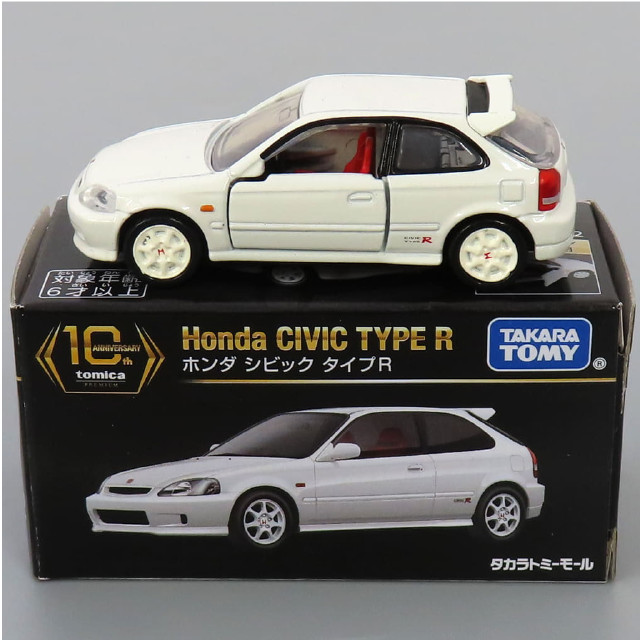 [MDL] 1/62 ホンダ シビック タイプR(ホワイト) 「トミカプレミアム」トミカプレミアム10周年記念特別復刻商品 タカラトミーモールオリジナル 完成品 ミニカー タカラトミー