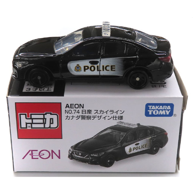 [MDL] 1/64 日産 スカイライン カナダ警察デザイン仕様(ブラック×ホワイト) 「トミカ No.74」 イオン限定 完成品 ミニカー タカラトミー