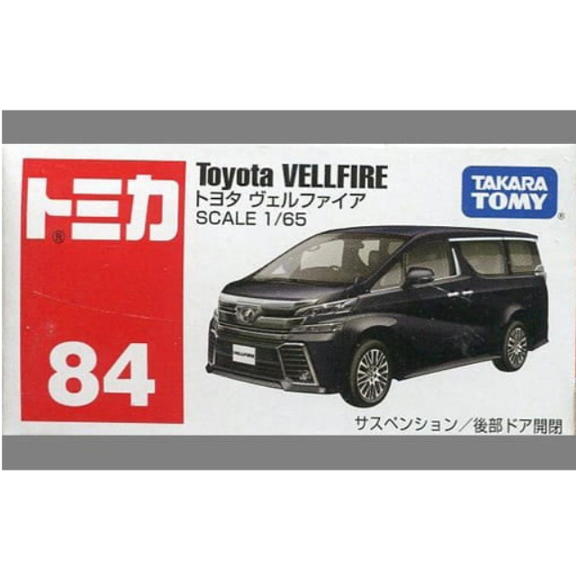 [MDL] 1/65 トヨタ ヴェルファイア(ブラック) 「トミカ No.84」 完成品 ミニカー タカラトミー