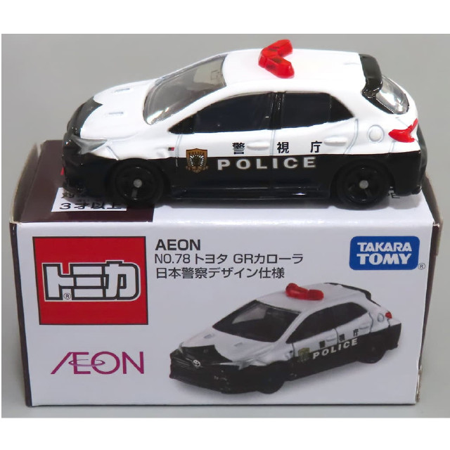 [MDL] トヨタ GRカローラ 日本警察デザイン 警視庁(ホワイト×ブラック) 「トミカ No.78」 イオンオリジナル 完成品 ミニカー タカラトミー