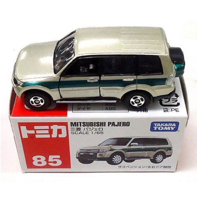 [MDL] (単品) 1/65 三菱 パジェロ(シルバー×グリーン/赤箱/ベトナム製/タカラトミー) 「トミカ No.85」 完成品 ミニカー タカラトミー