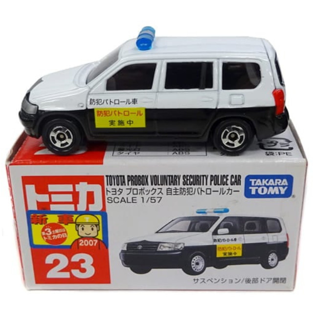 [MDL] (単品) 1/57 トヨタ プロボックス 自主防犯パトロールカー(ブラック×ホワイト/赤箱/中国製) 「トミカ No.23」 完成品 ミニカー タカラトミー