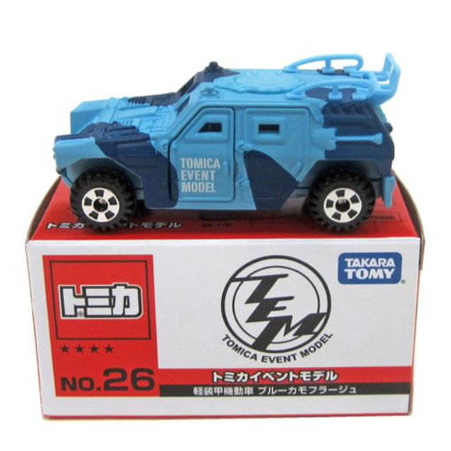 [MDL] 1/66 軽装甲機動車 ブルーカモフラージュ(スカイブルー×ブルー) 「トミカ イベントモデル No.26」 完成品 ミニカー タカラトミー