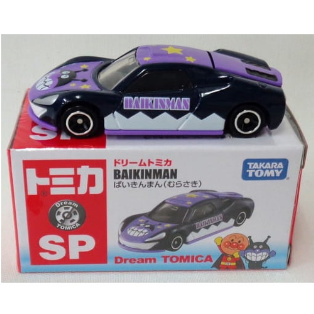 [MDL] ばいきんまん むらさき(パープル×ブラック) 「ドリームトミカ No.SP」 完成品 ミニカー タカラトミー