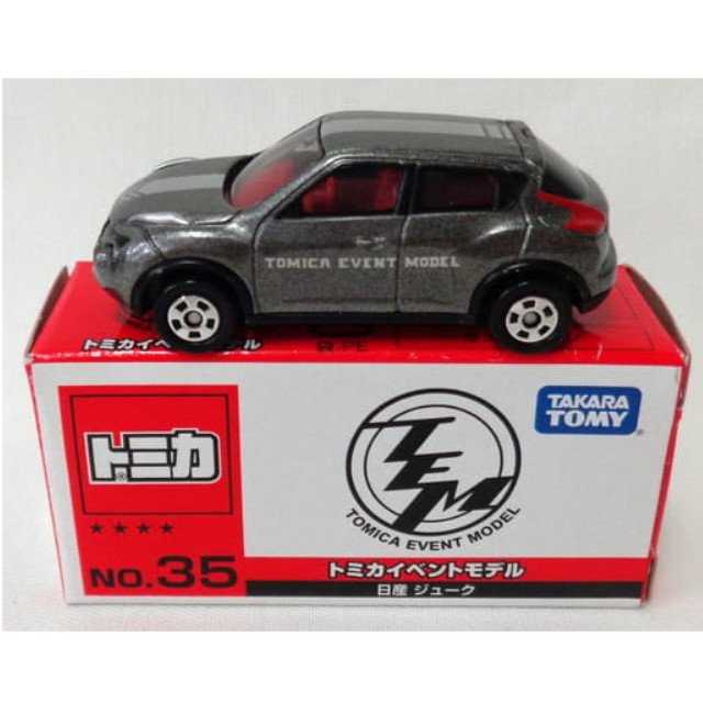 [MDL] 1/64 日産 ジューク(ガンメタリック×シルバー) 「トミカ イベントモデル No.35」 完成品 ミニカー タカラトミー