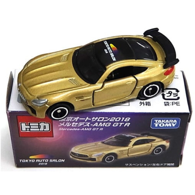 [MDL] 1/65 メルセデス-AMG GTR(ゴールド×ブラック) 「トミカ 東京オートサロン 2018」 完成品 ミニカー タカラトミー