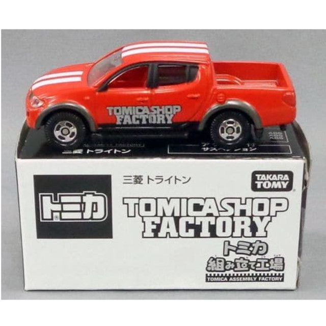 [MDL] (単品) 1/66 三菱 トライトン(レッド/レッド) 「トミカ組み立て工場」 完成品 ミニカー タカラトミー