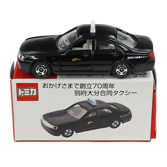 [MDL] 1/63 日産 セドリック 別府大分合同タクシー(ブラック) 「トミカ」 別府大分合同タクシー70周年記念 完成品 ミニカー タカラトミー