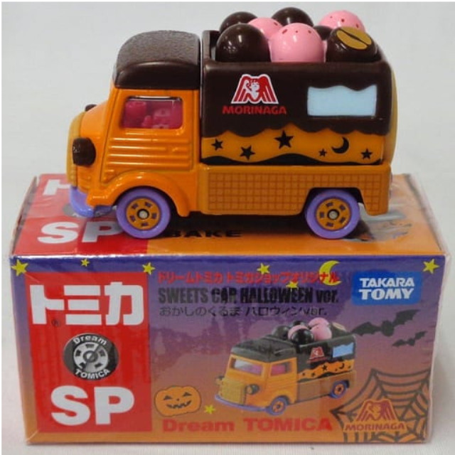 [MDL] おかしのくるま(オレンジ×ブラウン×ピンク) 「ドリームトミカ No.SP」 完成品 ミニカー タカラトミー
