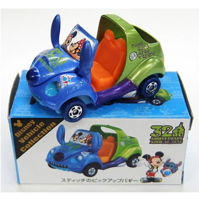 [MDL] スティッチのピックアップバギー 東京ディズニーランド開園32周年記念ver.(ブルー×ライトグリーン) 「トミカ ディズニービークルコレクション」 東京ディズニーリゾート限定 完成品 ミニカー タカラトミー