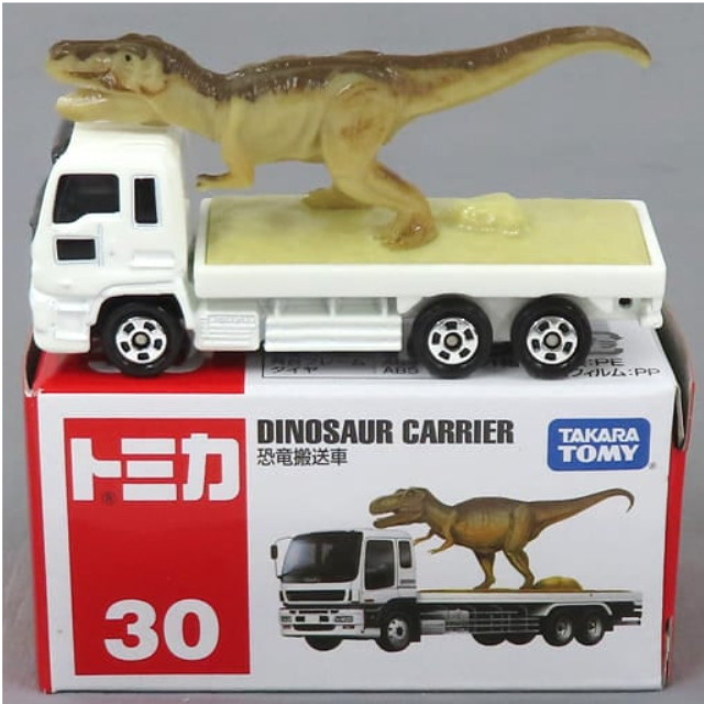 [MDL] (単品) 恐竜搬送車(ホワイト×ベージュ×ブラウン/赤箱/ベトナム製) 「トミカ No.30」 完成品 ミニカー タカラトミー