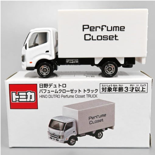 [MDL] 日野デュトロ パフュームクローゼット トラック(ホワイト) 「トミカ」 完成品 ミニカー タカラトミー