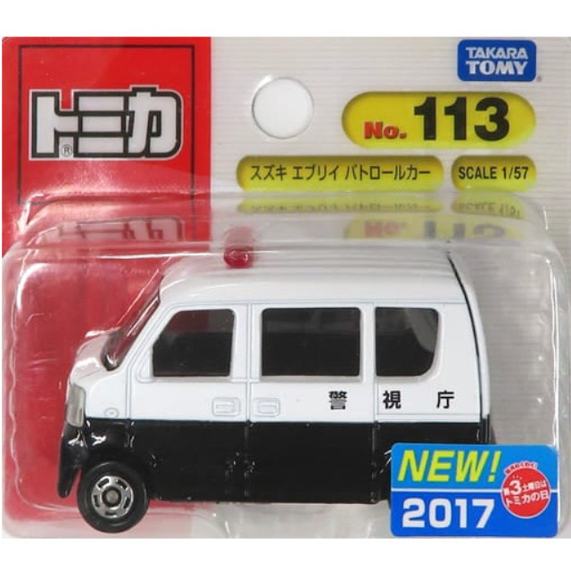 [MDL] 1/57 スズキ エブリイ パトロールカー 警視庁(ホワイト×ブラック/ブリスター) 「トミカ No.113」 完成品 ミニカー タカラトミー