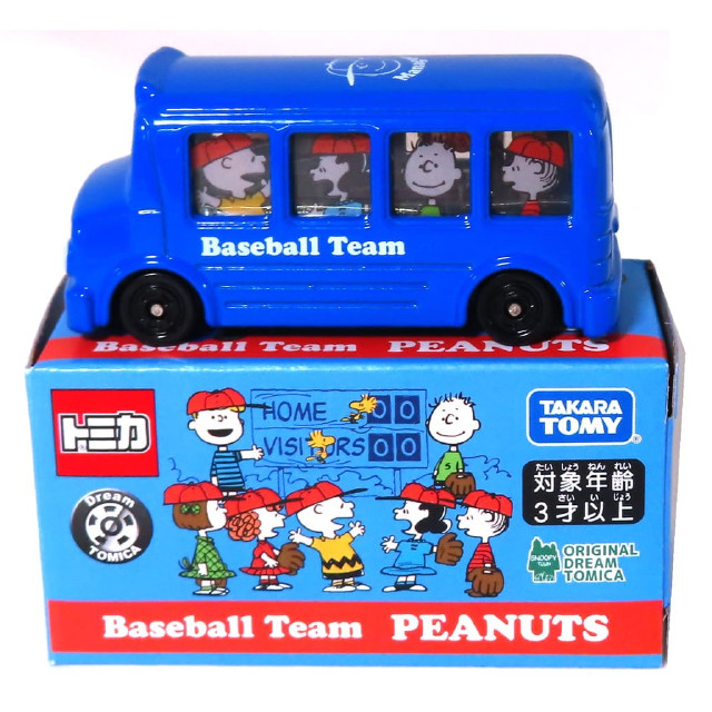 [MDL] Baseball Team PEANUTS(ブルー) 「ドリームトミカ」 スヌーピータウンショップオリジナル 完成品 ミニカー タカラトミー