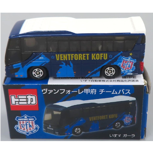 [MDL] いすず ガーラ ヴァンフォーレ甲府 チームバス(ネイビー×ブルー×ホワイト) 「トミカ」 ヴァンフォーレ甲府特注 完成品 ミニカー タカラトミー