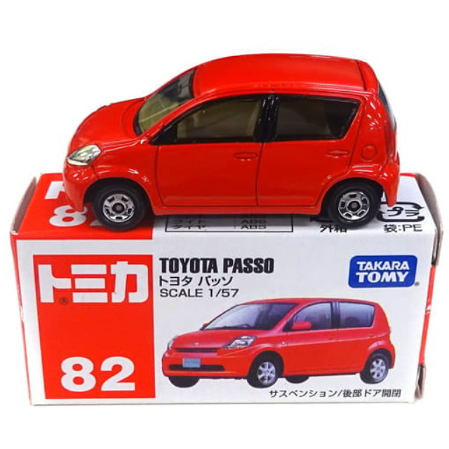 [MDL] 1/57 トヨタ パッソ(レッド/赤箱/ベトナム製/タカラトミー) 「トミカ No.82」 完成品 ミニカー タカラトミー