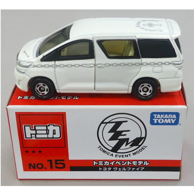 [MDL] 1/59 トヨタ ヴェルファイア(ホワイト) 「トミカ イベントモデル No.15」 完成品 ミニカー タカラトミー