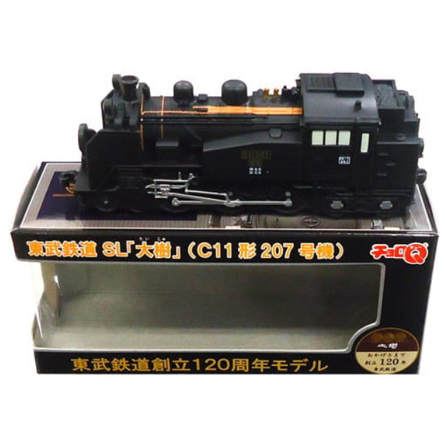 [MDL] チョロQ 東武鉄道 SL 大樹 C11形 207号機(ブラック) 東武鉄道創立120周年モデル 東武博物館限定 完成品 ミニカー タカラトミー