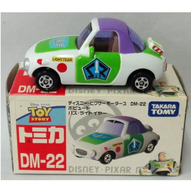 [MDL] (単品) ポピュート バズ・ライトイヤー(ホワイト×パープル×グリーン) 「トミカ ディズニー・ピクサーモータース DM-22」 完成品 ミニカー タカラトミー