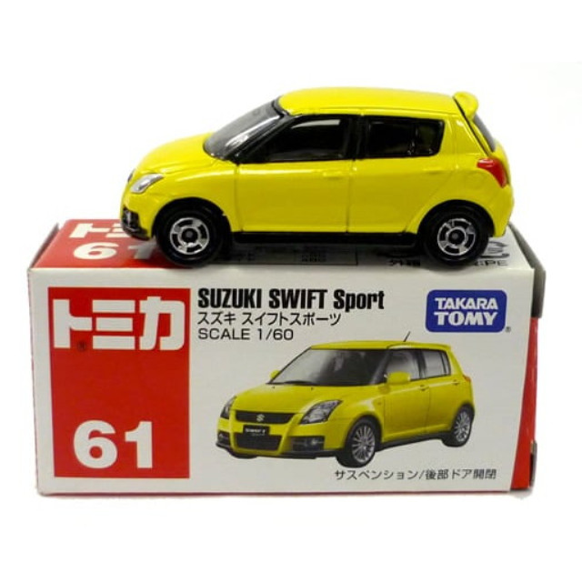 [MDL] 1/60 スズキ スイフトスポーツ(イエロー/赤箱/ベトナム製/タカラトミー) 「トミカ No.61」 完成品 ミニカー タカラトミー