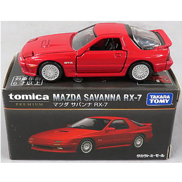 [MDL] 1/61 マツダ サバンナ RX-7(レッド) 「トミカ プレミアム」 タカラトミーモール限定 完成品 ミニカー タカラトミー