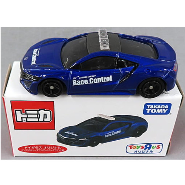 [MDL] 1/62 ホンダ NSX レースコントロールカーデザイン仕様(ネイビー) 「トミカ」 トイザらスオリジナル 完成品 ミニカー タカラトミー