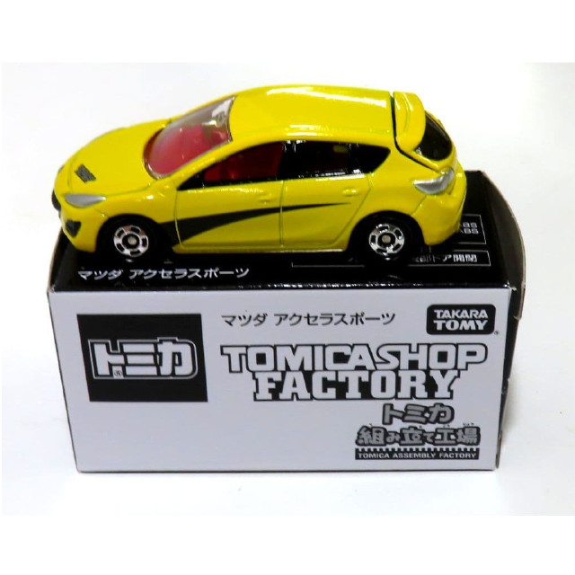 [MDL] (単品) 1/61 マツダ アクセラ スポーツ(イエロー/レッド) 「トミカ 組み立て工場」 完成品 ミニカー タカラトミー