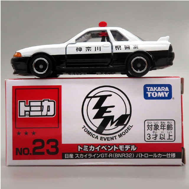 [MDL] No.23 日産 スカイライン GT-R BNR32 パトロールカー仕様 神奈川県警察(ブラック×ホワイト) 「トミカ」 トミカ博 トミカイベントモデル 完成品 ミニカー タカラトミー