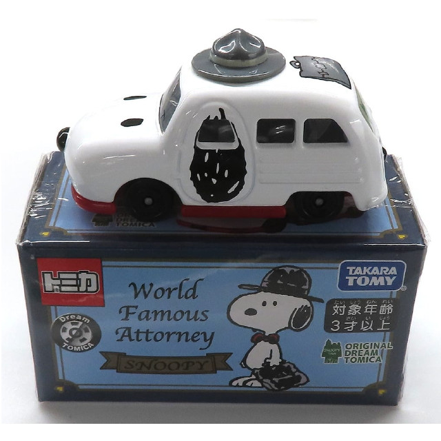 [MDL] WORLD FAMOUS ATTORNEY(ホワイト×レッド×ブラック) 「ドリームトミカ」 スヌーピータウンショップオリジナル 完成品 ミニカー タカラトミー