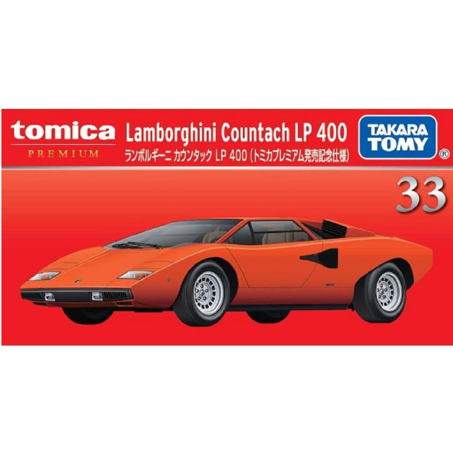 [MDL] ランボルギーニ カウンタック LP 400 (トミカプレミアム発売記念仕様) 「トミカプレミアム 33」 完成品 ミニカー タカラトミー