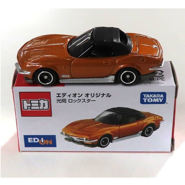 [MDL] 1/60 光岡 ロックスター(オレンジ×ブラック) 「トミカ」 エディオンオリジナル 完成品 ミニカー タカラトミー