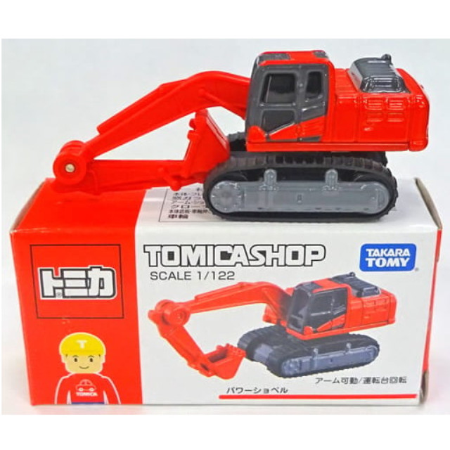 [MDL] 1/122 パワーショベル(レッド) 「トミカ」 トミカショップ限定 完成品 ミニカー タカラトミー