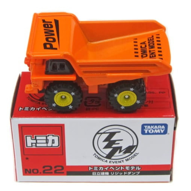 [MDL] 1/185 日立建機 リジッドダンプ(オレンジ) 「トミカ イベントモデル No.22」 完成品 ミニカー タカラトミー