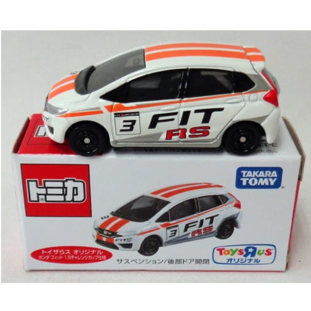 [MDL] 1/61 ホンダ フィット 1.5チャレンジカップ仕様(ホワイト×オレンジ) 「トミカ」 トイザらスオリジナル 完成品 ミニカー タカラトミー