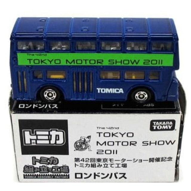 [MDL] (単品) 1/130 ロンドンバス(ブルー×グリーン/イエロー) 「第42回東京モーターショー開催記念トミカ 組み立て工場」 完成品 ミニカー タカラトミー